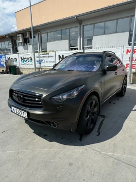 Infiniti QX70 3.0d | Mobile.bg    2