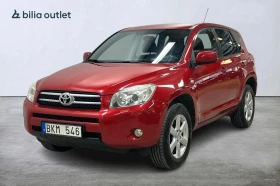 Toyota Rav4 D4-D - 6299 € / 12319.77 лв. - 88408411 5