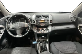 Toyota Rav4 D4-D - 6299 € / 12319.77 лв. - 88408411 14