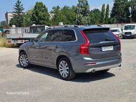 Volvo Xc90 undefined | Auto.bg — изображение 3