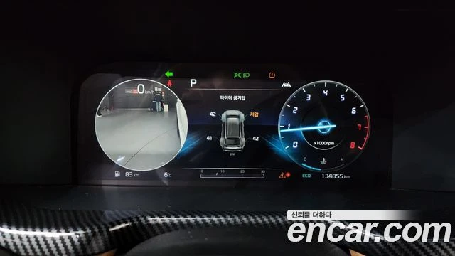 Kia Sorento 2.5T* GRAVITY* DIGITAL* 360CAMERA* , снимка 8 - Автомобили и джипове - 54557927