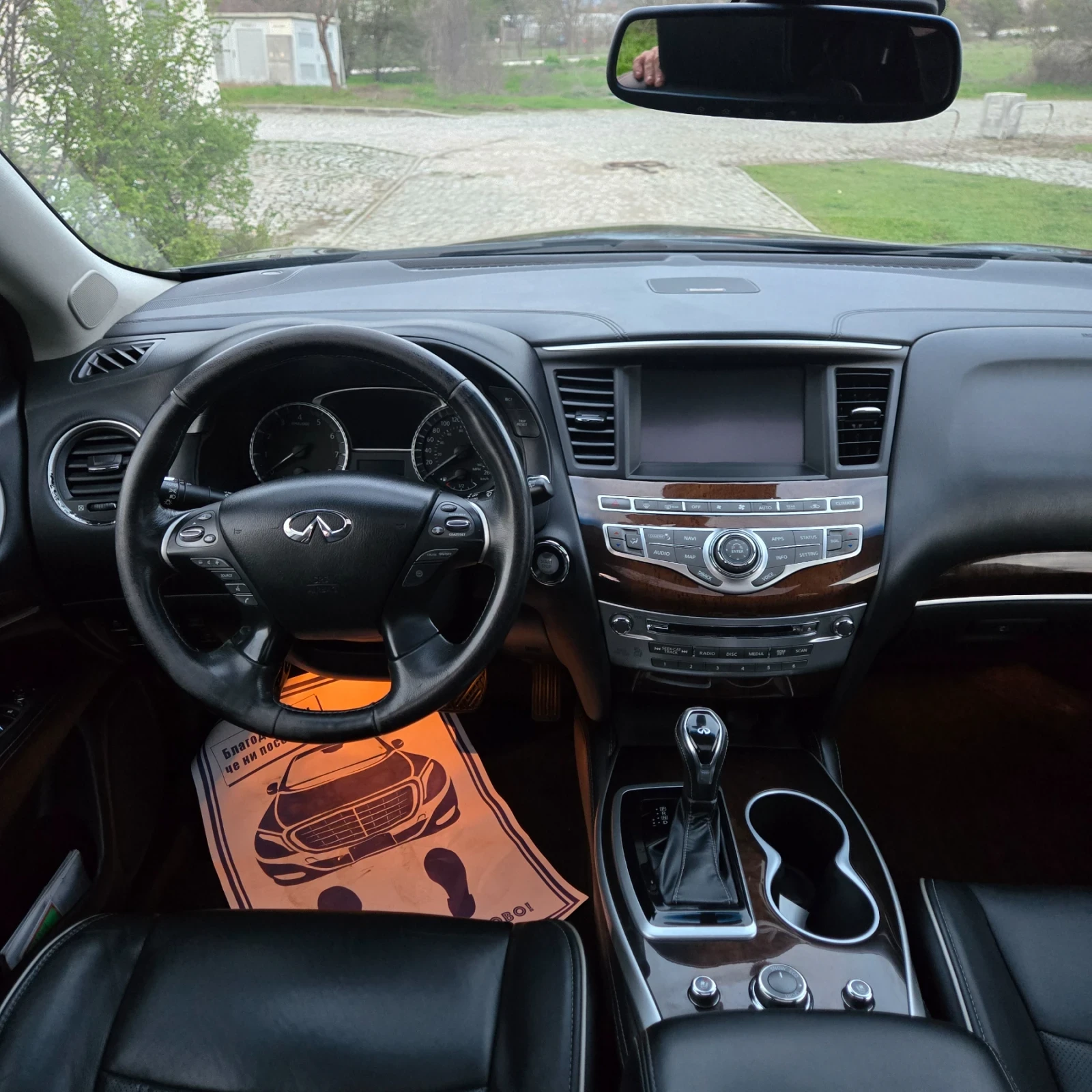 Infiniti QX60 AWD FULLY EQUIPPED  | Mobile.bg   13