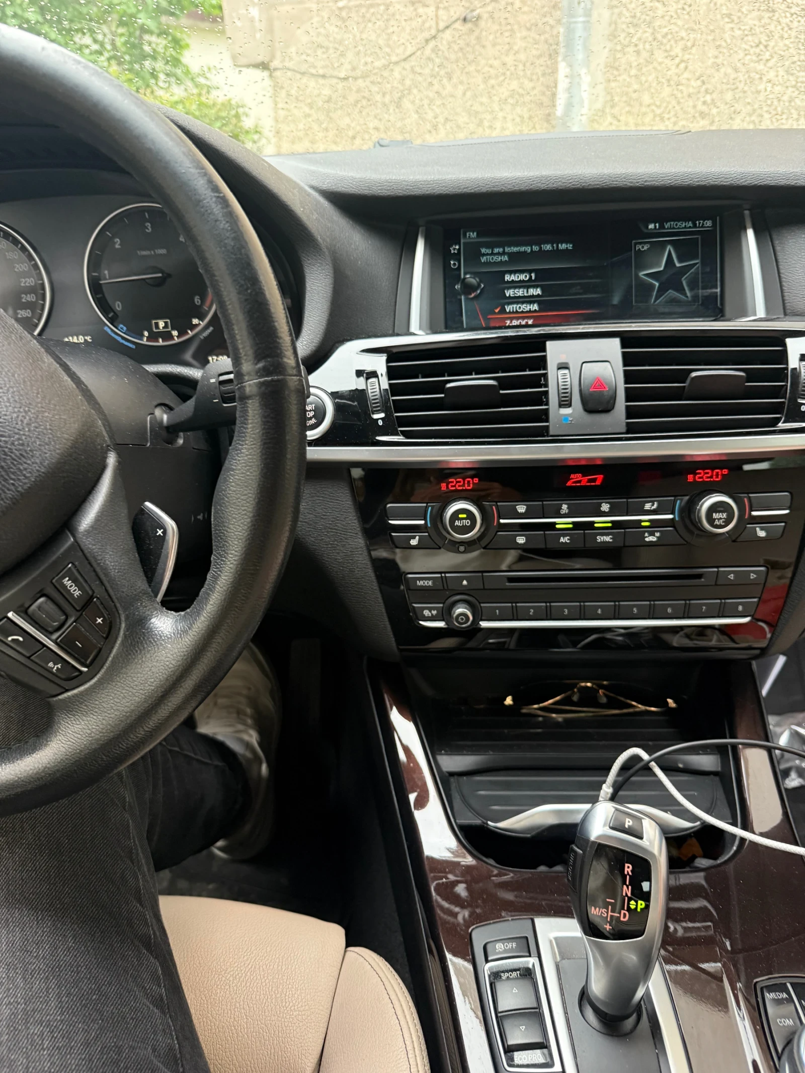 BMW X4 2.0 - изображение 10