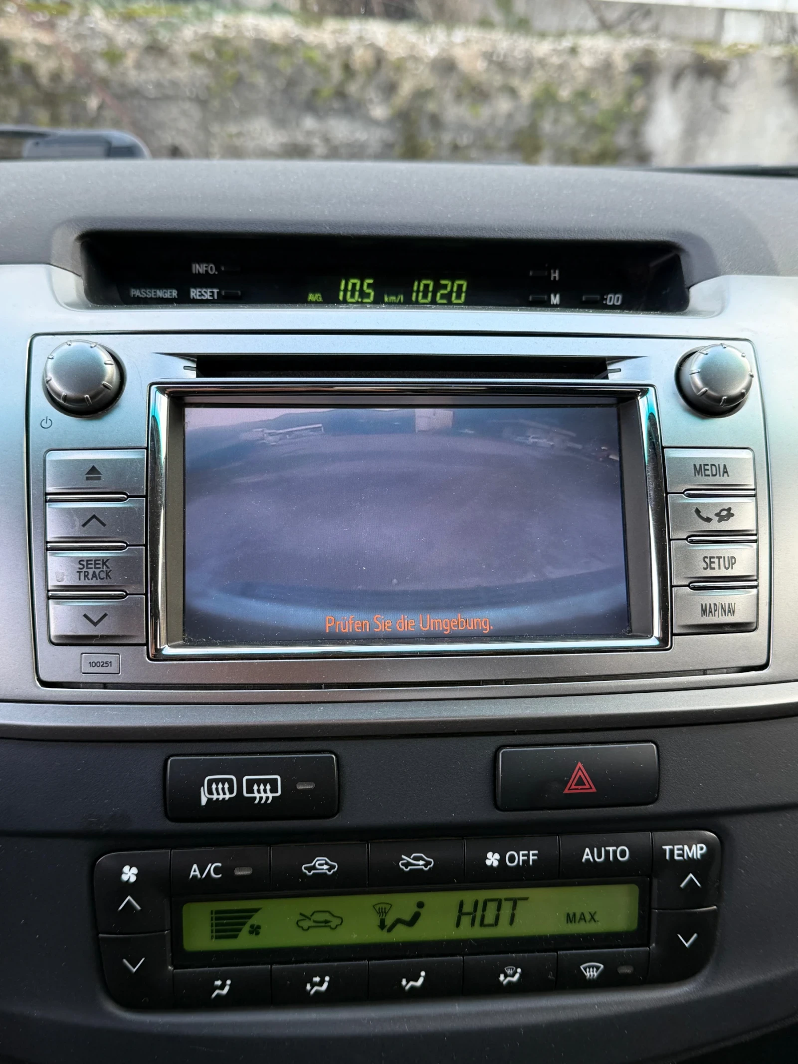 Toyota Hilux 3.0 D4D* КАМЕРИ* БЛОКАЖ - изображение 10