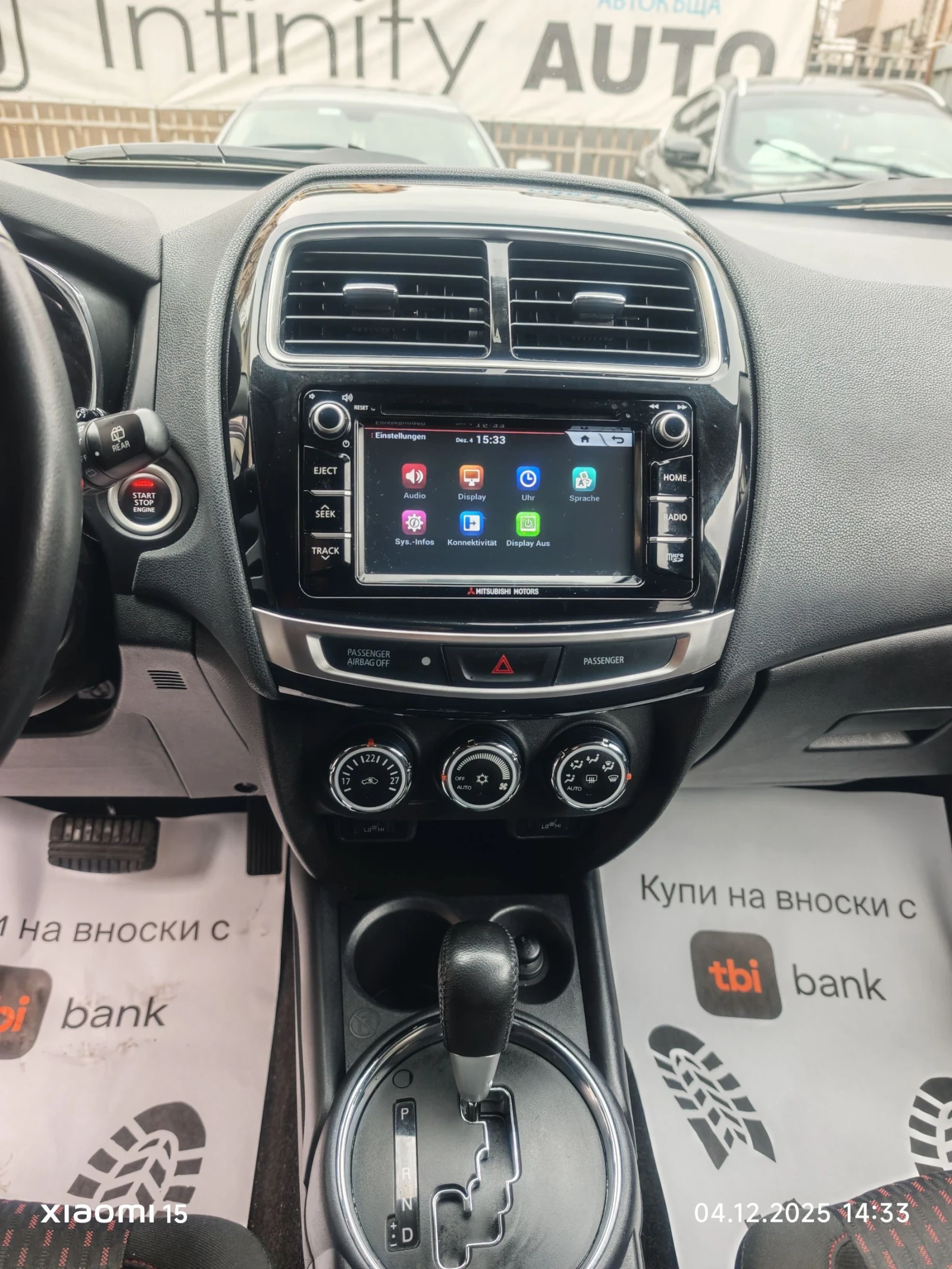 Mitsubishi ASX 4x4, , , , , , !  | Mobile.bg   9