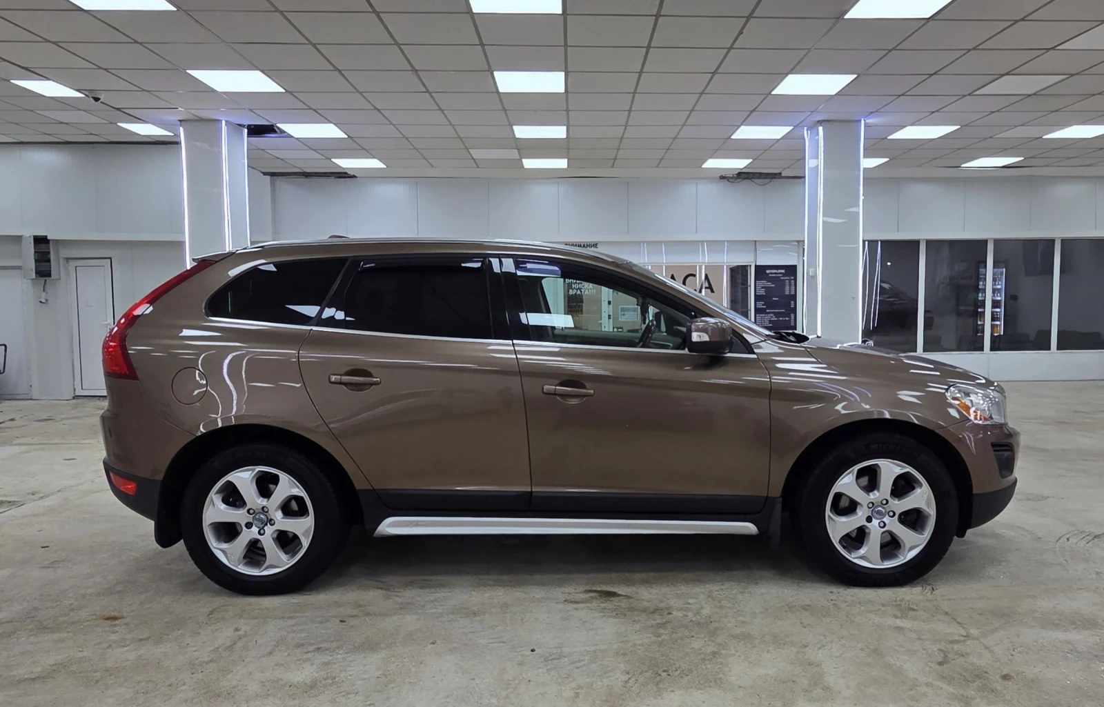 Volvo XC60 D5/Summum/ACC/4WD/���� ���� | Mobile.bg � ����������� 2