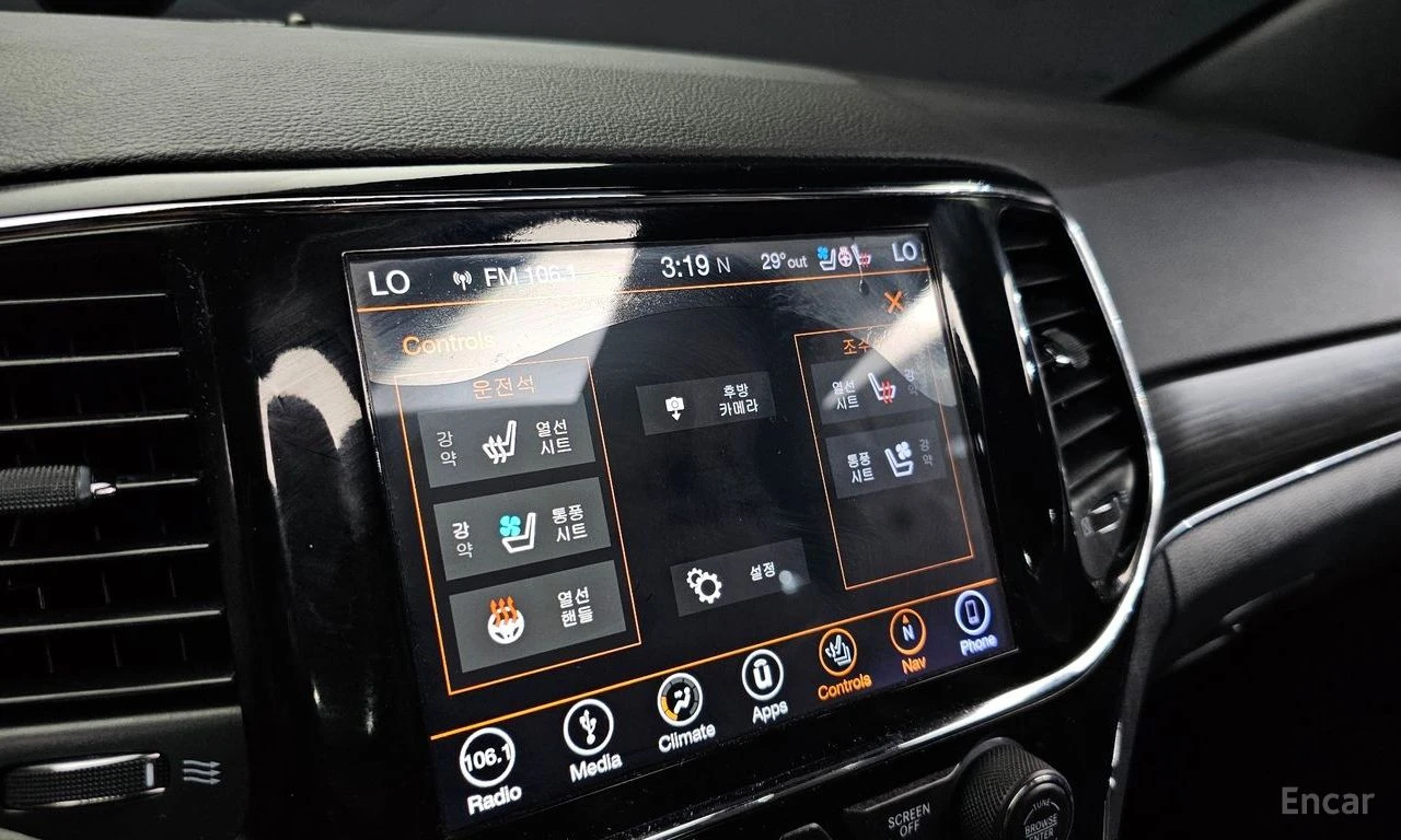 Jeep Grand cherokee 3.6* V6* 8ZF* ПОДГРЕВ* ОБДУХВАНЕ* КАМЕРА* КЕЙЛЕС* , снимка 9 - Автомобили и джипове - 54916877