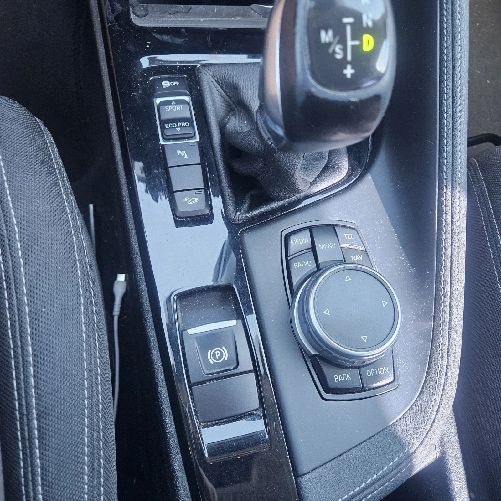 BMW X1, снимка 10 - Автомобили и джипове - 55156292