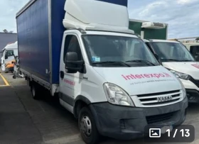 Iveco Daily Клима 5 метра!!!  3.5 тона! | Auto.bg — изображение 7