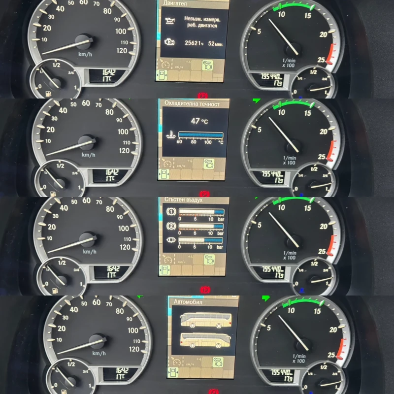 Setra S 516HD-AMBASSADOR СЕДАЛКИ, снимка 7 - Бусове и автобуси - 52344086