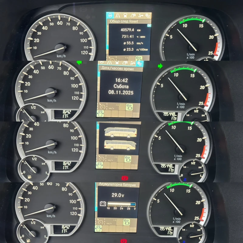 Setra S 516HD-AMBASSADOR СЕДАЛКИ, снимка 8 - Бусове и автобуси - 52344086