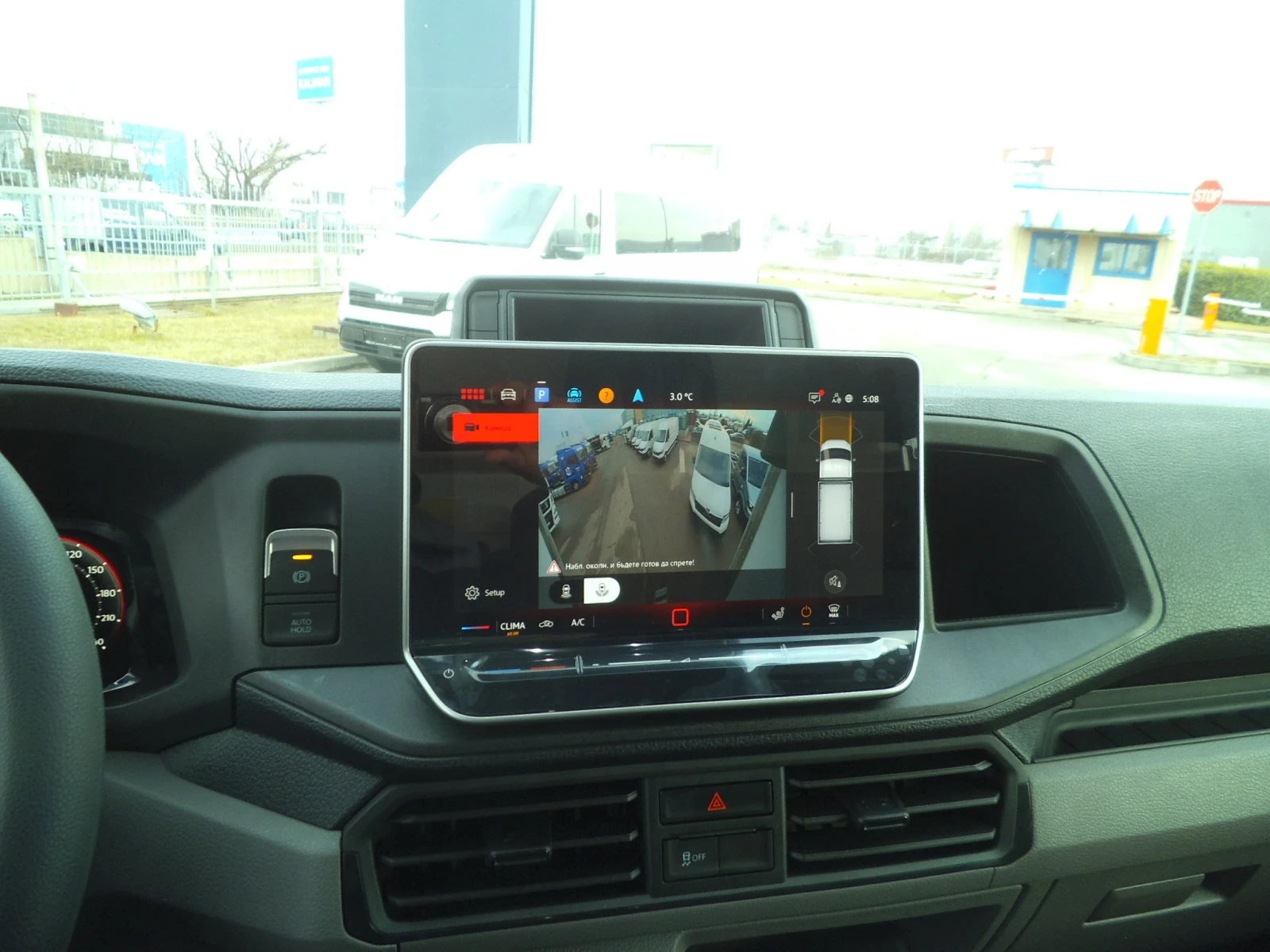 Man TGE 5.160 FRIGO | Mobile.bg   15