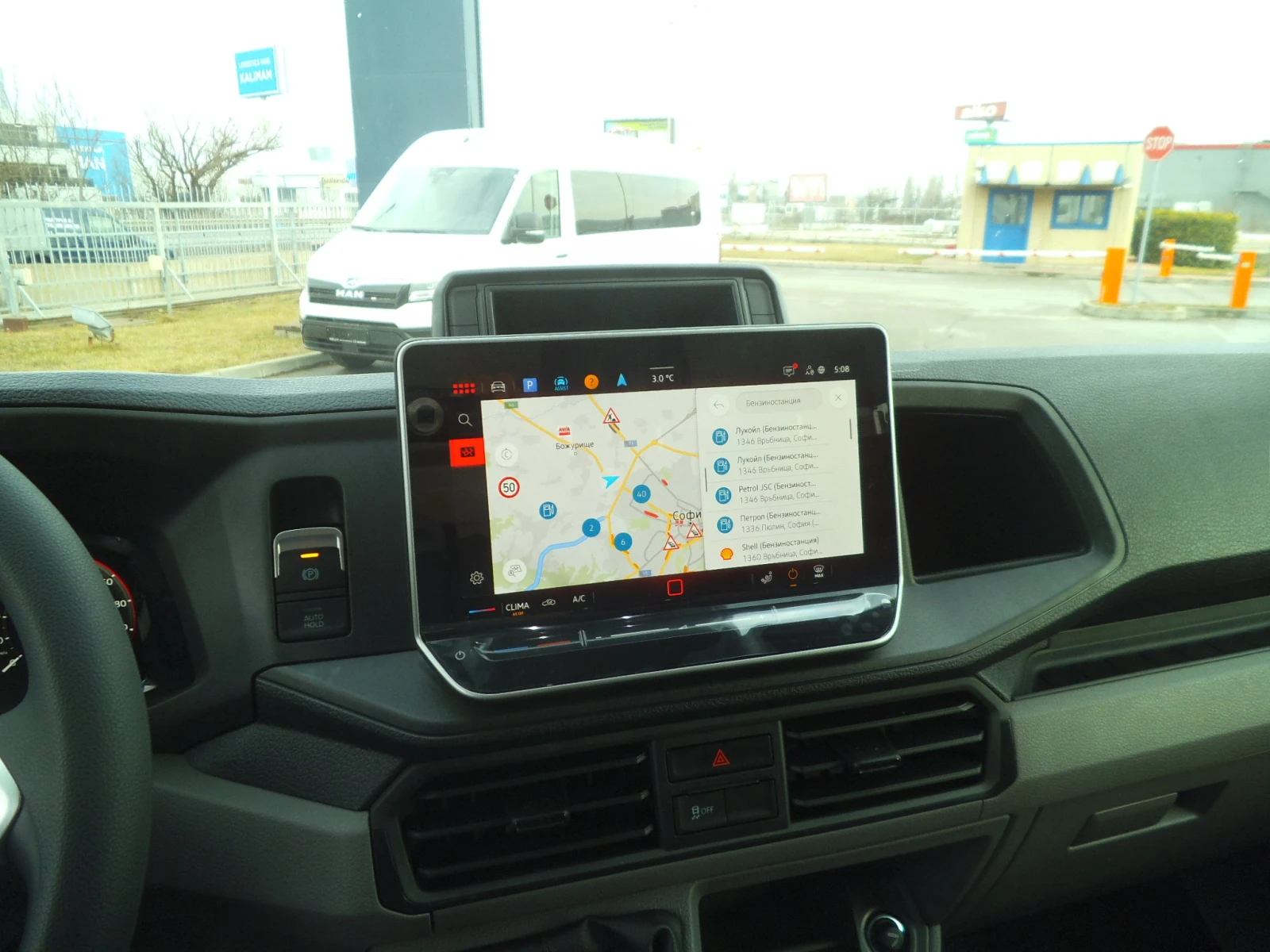 Man TGE 5.160 FRIGO | Mobile.bg   13