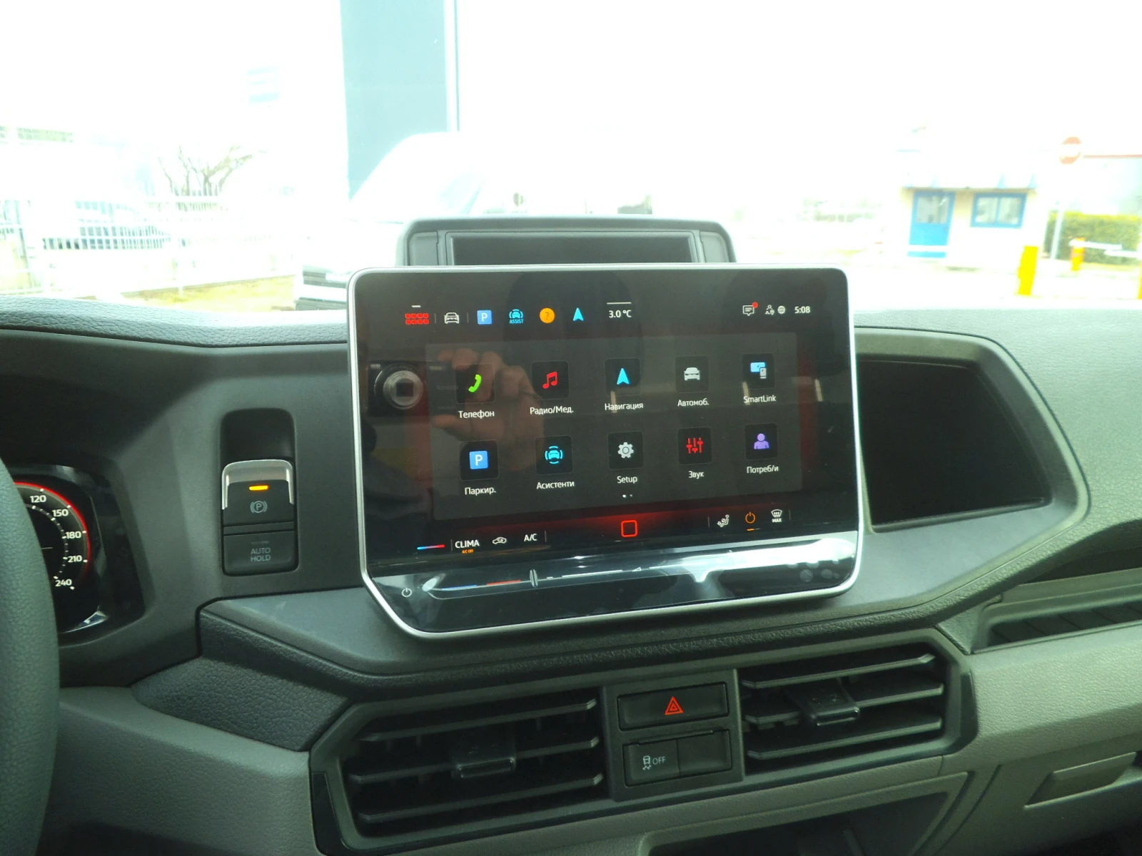 Man TGE 5.160 FRIGO | Mobile.bg   16