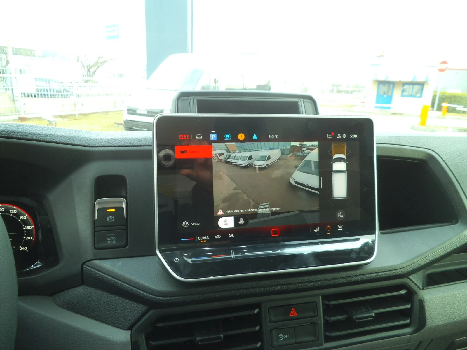 Man TGE 5.160 FRIGO | Mobile.bg   14