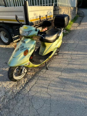 Kymco RS KB50 Meteorit, снимка 2