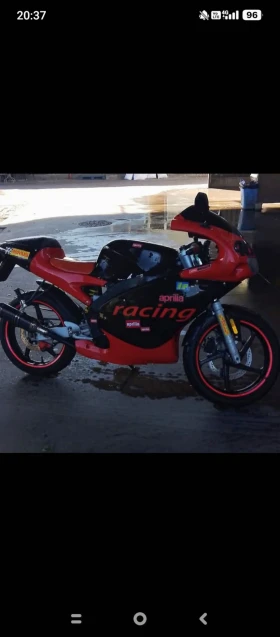 Aprilia Rs Replica 