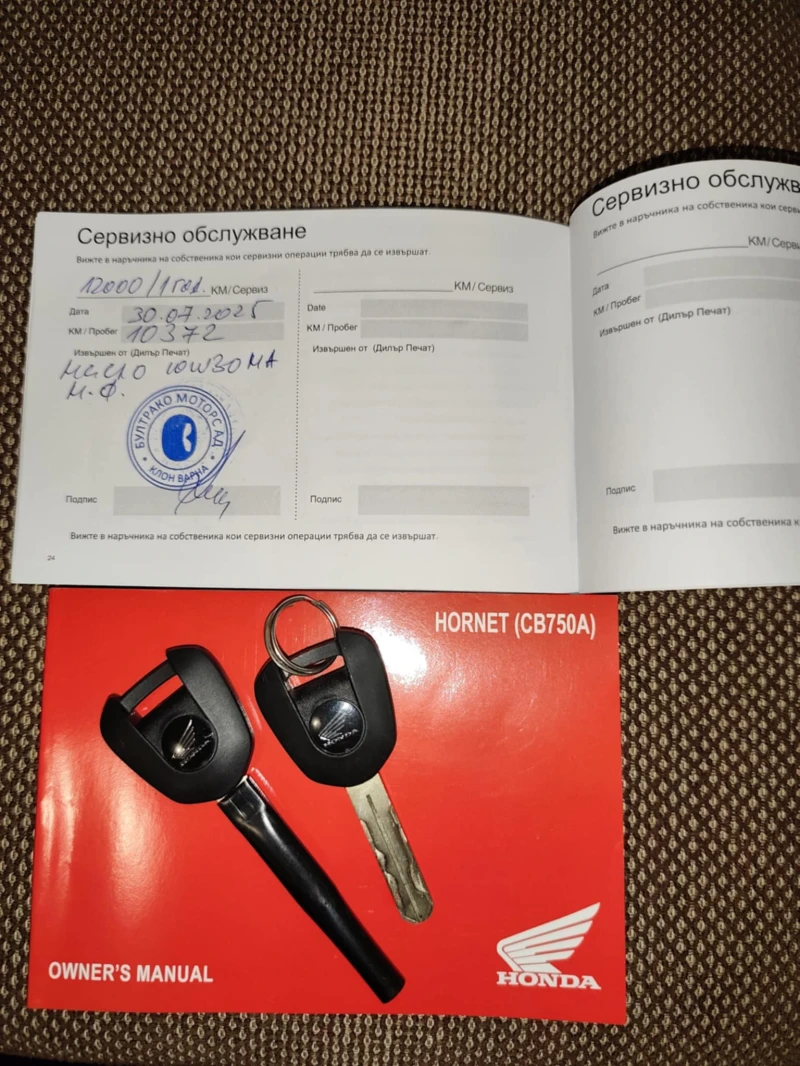 Honda Hornet CB 750, снимка 14 - Мотоциклети и мототехника - 52886498