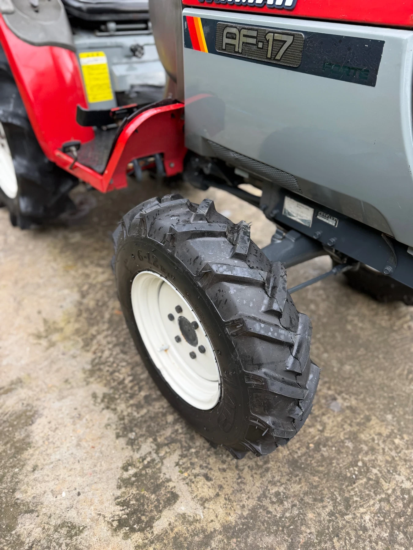 ������� Yanmar * AF-17�� | Mobile.bg � ����������� 12