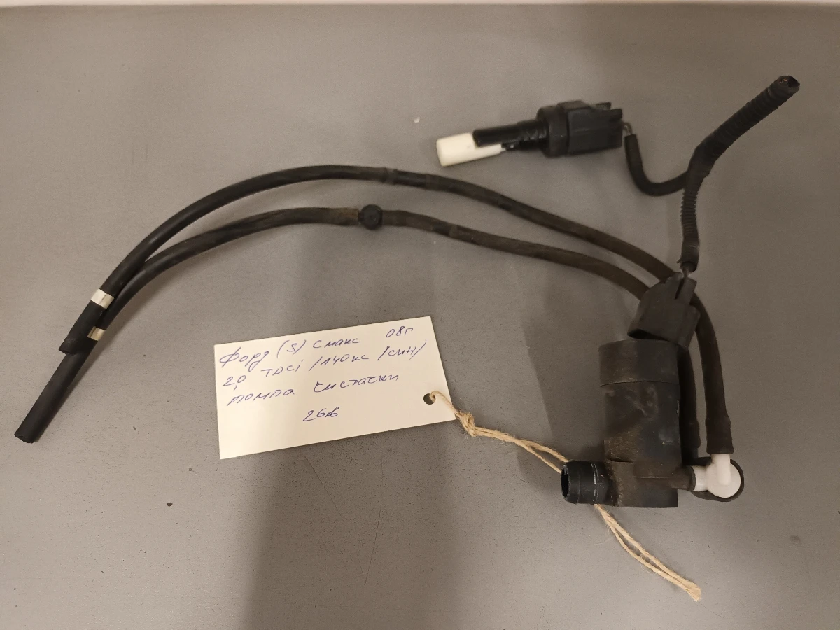 ����� �������� ���� � ���� 2.0� | Mobile.bg � ����������� 1