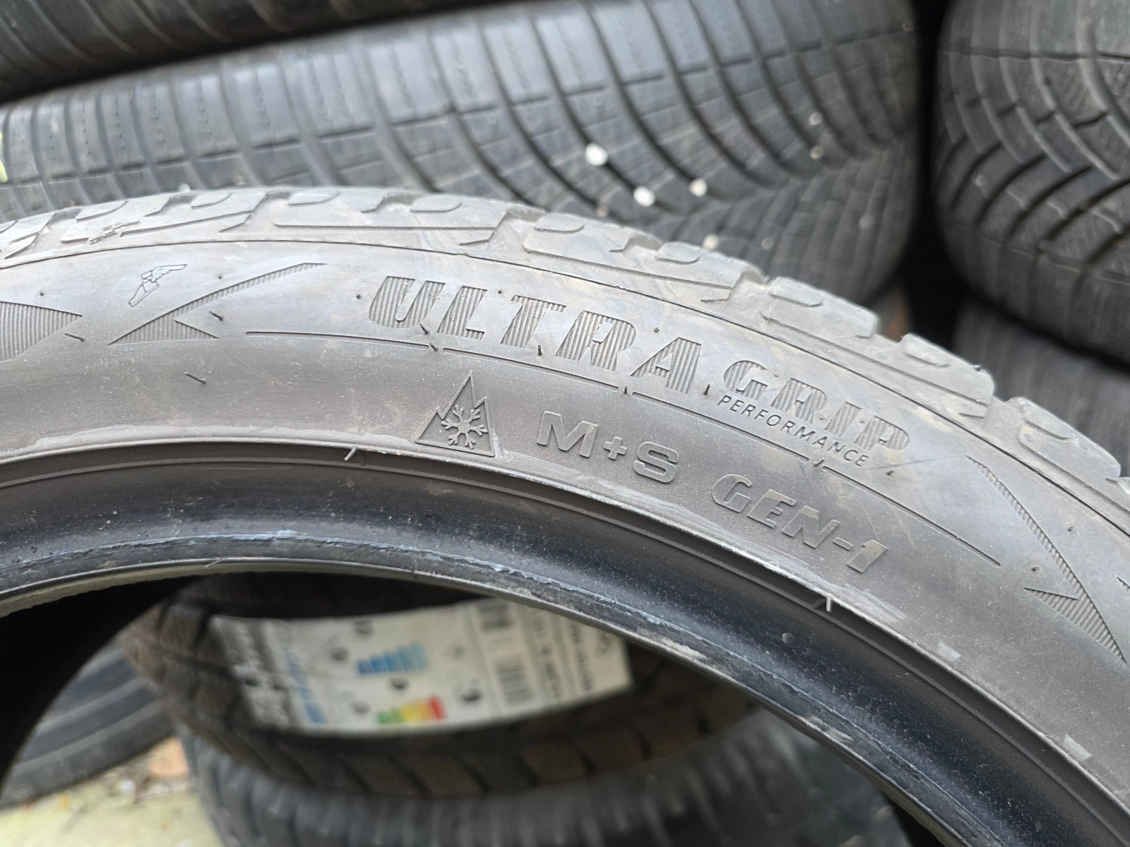 ���� 205/50R17 | Mobile.bg � ����������� 7