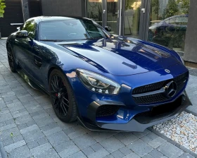 Mercedes-Benz AMG GT S Coupe, снимка 1