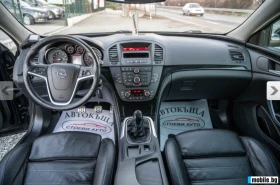 Opel Insignia Sports Tourer, снимка 8