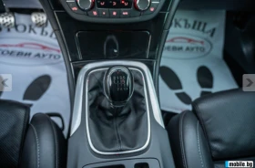 Opel Insignia Sports Tourer, снимка 13
