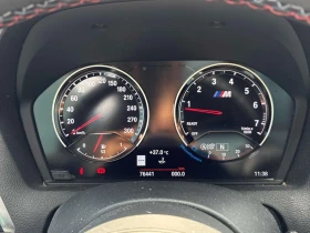 BMW M2 | HARMAN KARDON | CARFAX | ГЕНЕРАЦИЯ | , снимка 8