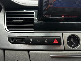Audi A8 3.0d 263 к.с./ГАРАНЦИЯ, снимка 16