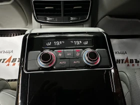 Audi A8 3.0d 263 к.с./ГАРАНЦИЯ, снимка 10