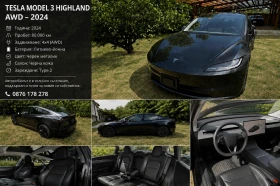 Tesla Model 3 Highland , снимка 13