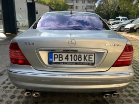 Обява за продажба на Mercedes-Benz S 500 FACE / AMG пакет / Газ ~13 000 лв. - изображение 4