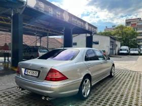 Обява за продажба на Mercedes-Benz S 500 FACE / AMG пакет / Газ ~13 000 лв. - изображение 1