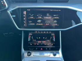 Audi A6 Limousine S line 50 TDI quattro, снимка 13