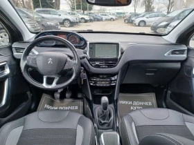 Peugeot 2008 1.6-100HDI NAVI! KOJA! PANORAMA! CAMERA!PODGREV!FU | Mobile.bg    7