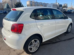 VW Polo 1.6i GPL ITALIA  - [5] 