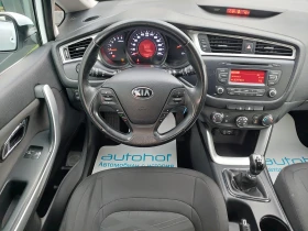 Kia Ceed 1.4crdi/90k.c./6MT/, снимка 11