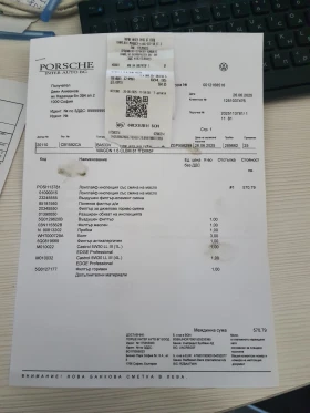 VW Golf Variant Lounge - 18499 лв. - 56630452 16