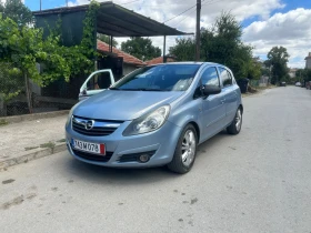 Opel Corsa 1.3cdti - 3600 лв. - 60657730 4