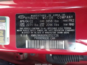 Hyundai Elantra SEL 2.0L * ДИГИТАЛНО ТАБЛО* * КЛИП НА ДВИГАТЕЛ* - 28999 лв. - 89894411 16
