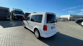 Обява за продажба на VW Caddy TGI BMT, 1, 4 / 81 kBt / 110 кс / 6М ~33 300 лв. - изображение 2 | Auto.bg Обява за продажба на VW Caddy TGI BMT, 1, 4 / 81 kBt / 110 кс / 6М ~33 300 лв. - изображение 2