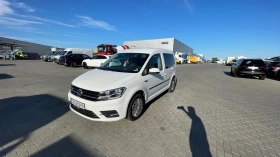 Обява за продажба на VW Caddy TGI BMT, 1, 4 / 81 kBt / 110 кс / 6М ~33 300 лв. - изображение 1 | Auto.bg Обява за продажба на VW Caddy TGI BMT, 1, 4 / 81 kBt / 110 кс / 6М ~33 300 лв. - изображение 1