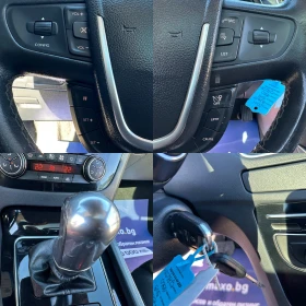 Peugeot 508 2.0D 163HP AUTOMATIC PANORAMA NAVI - 11499 лв. / 5879.35 € - 10124192 14