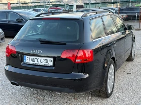 Audi A4 1.9TDI 116PS  - 7500 лв. / 3834.69 € - 70953210 4