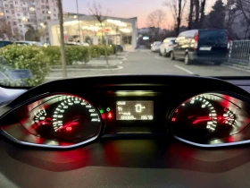 Peugeot 308 - 14999 лв. / 7668.87 € - 62073417 10