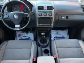 VW Touran 1.9 FACE CROSS - 4100 € / 8018.90 лв. - 51306094 10