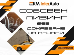 Audi A4 3.0TDI QUATTRO/S-LINE/FULL LED/ТОП - 14555 € / 28467.11 лв. - 73817994 17