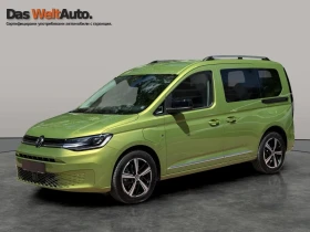 VW Caddy 