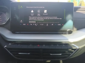 Skoda Octavia 1.5TSI/M-HEV | Mobile.bg � ����� ������ 15